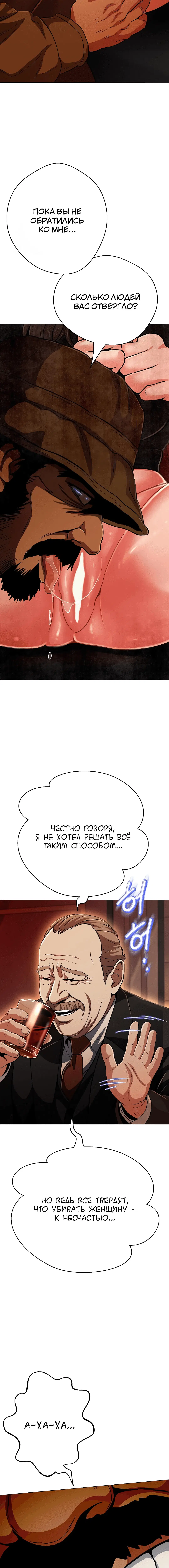 Page 1.003