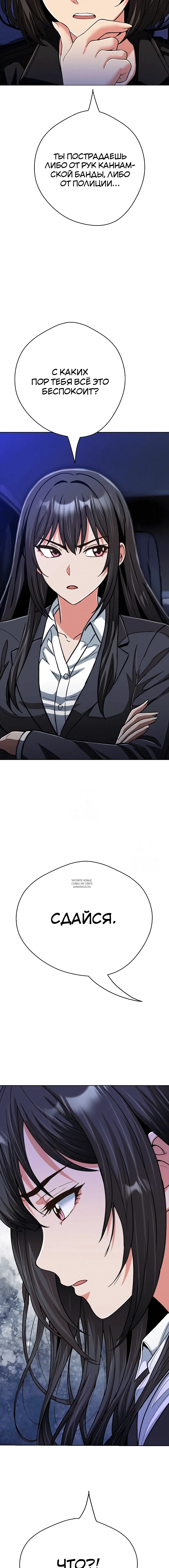 Page 1.002