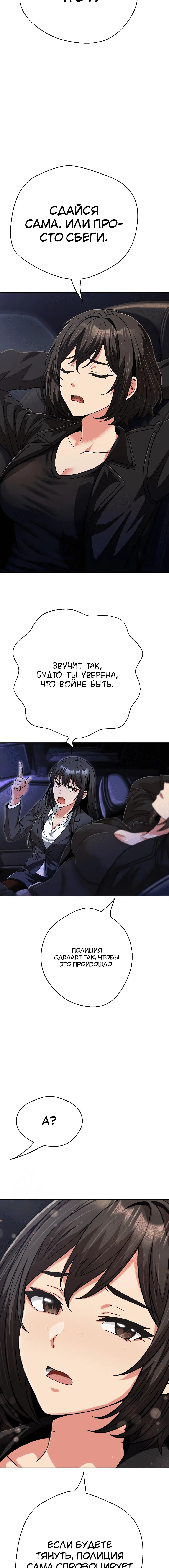 Page 1.003