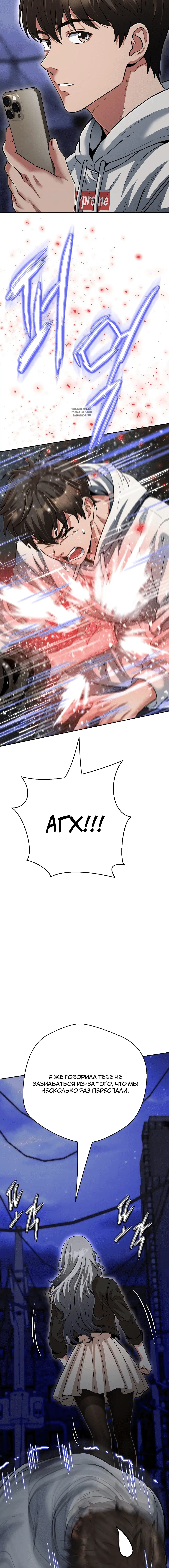 Page 1.002
