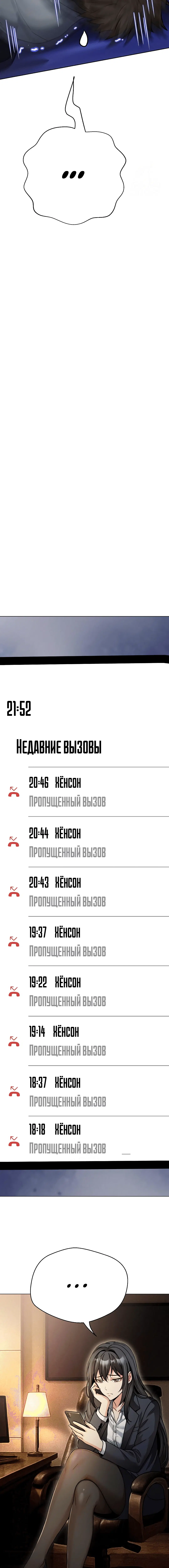 Page 1.003