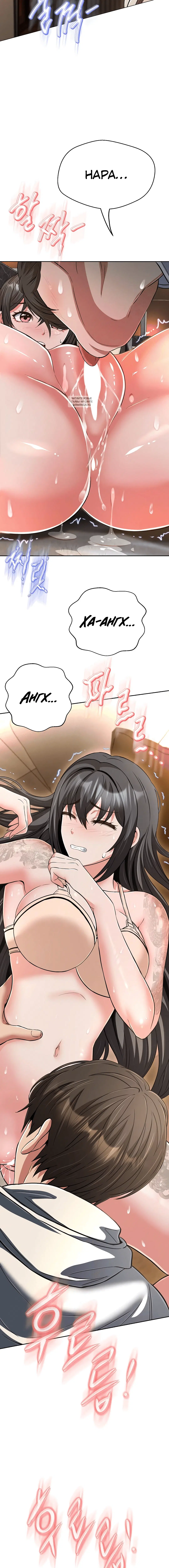 Page 1.002