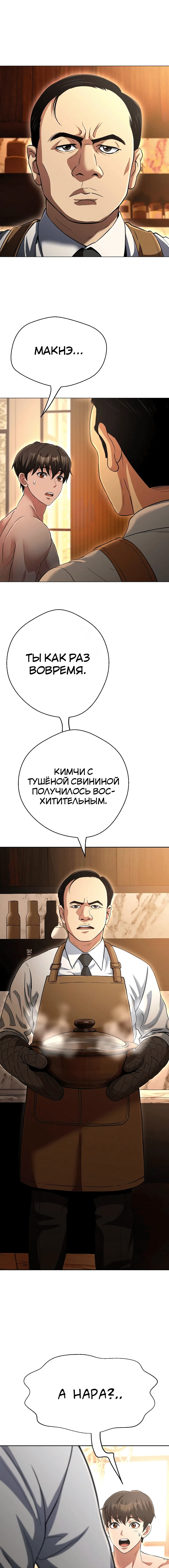 Page 1.003