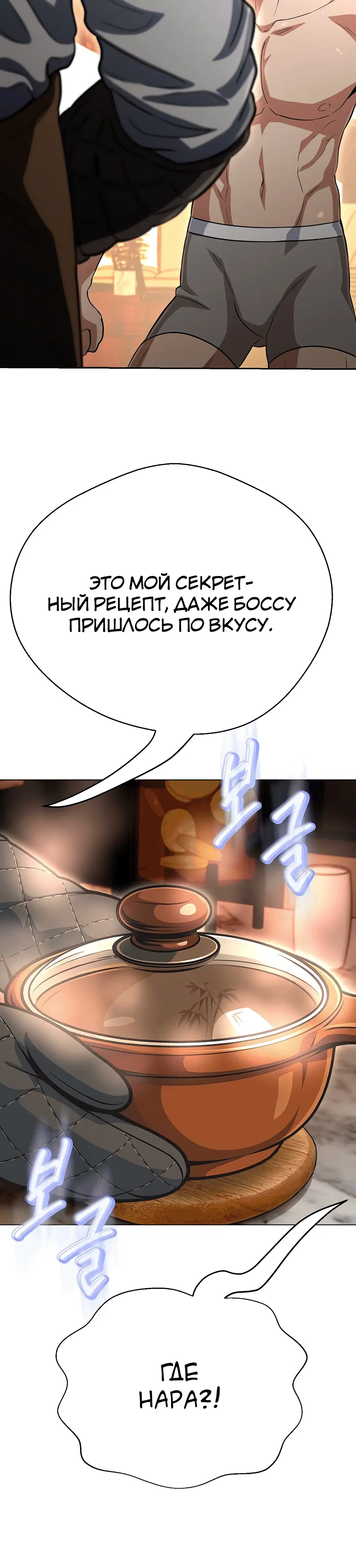 Page 1.004