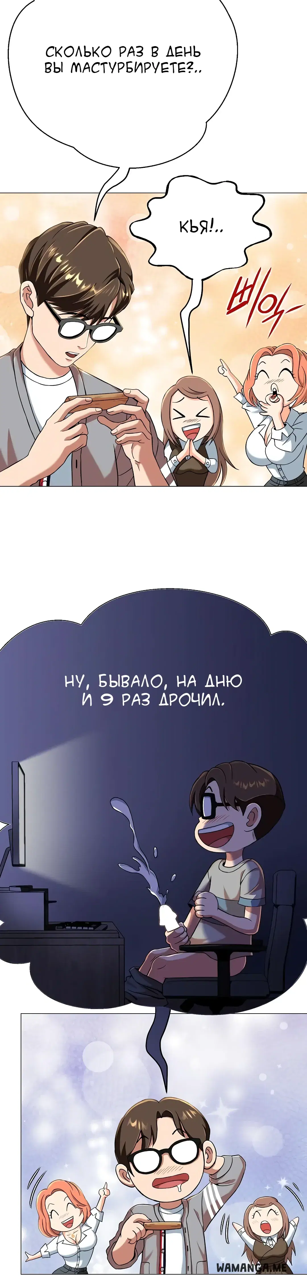 Page 12.000