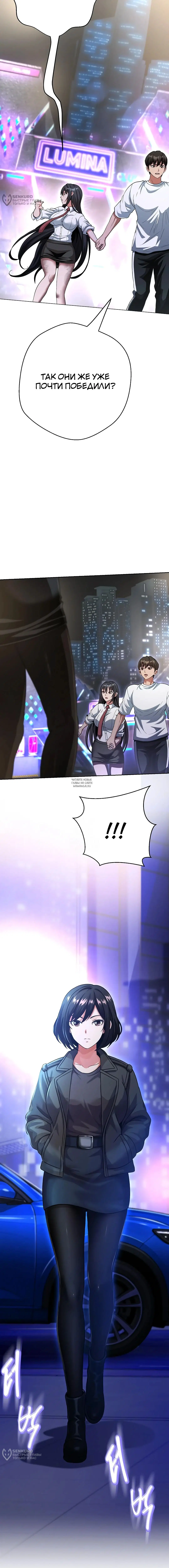 Page 12.000