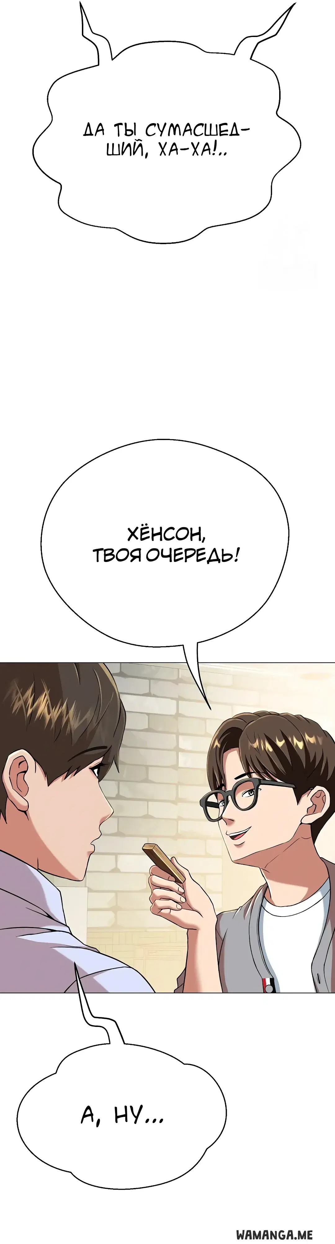 Page 13.000
