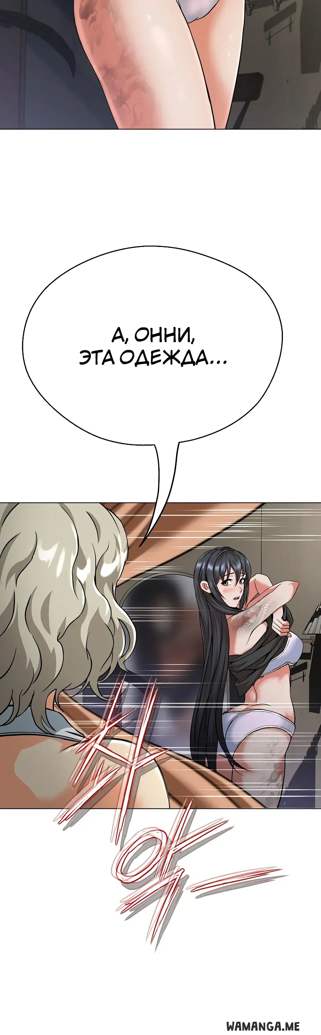 Page 24.000