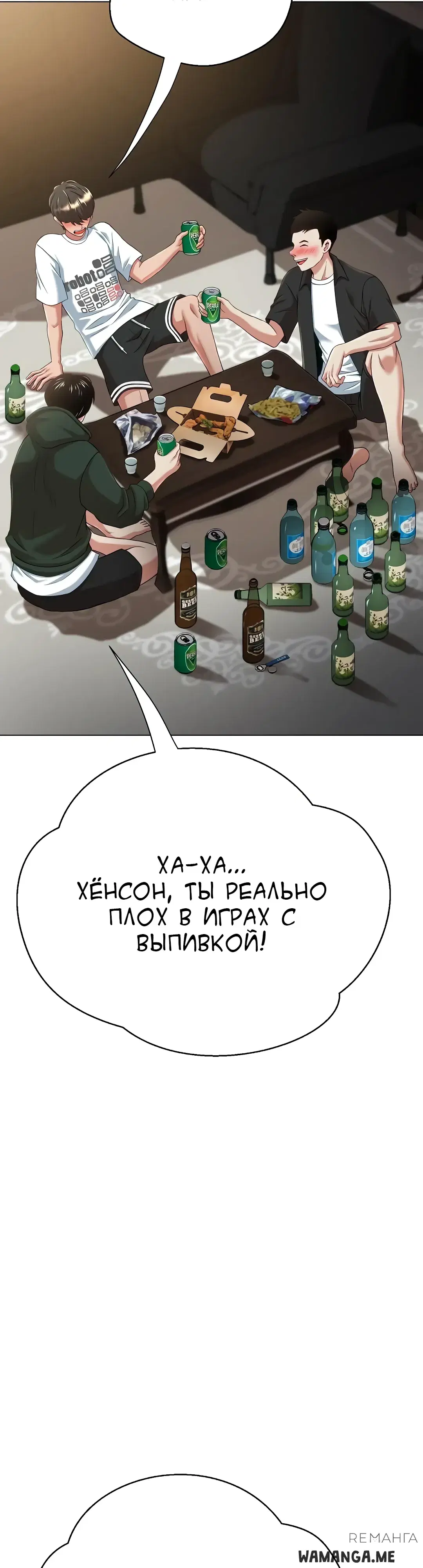 Page 24.000