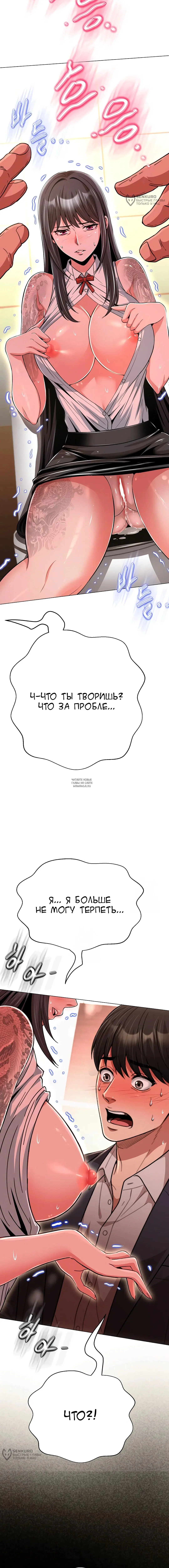 Page 24.000
