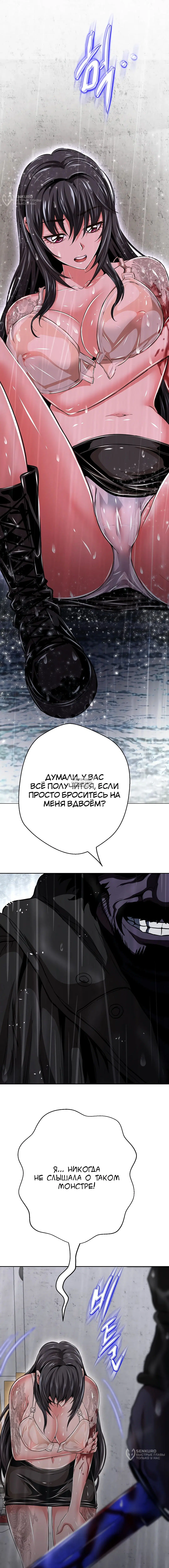 Page 24.000