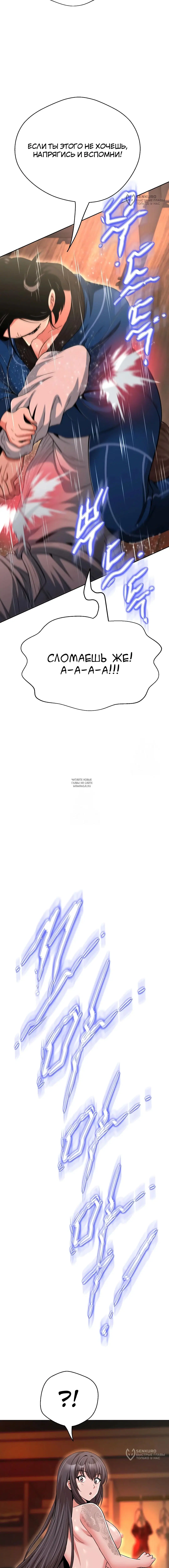 Page 24.000