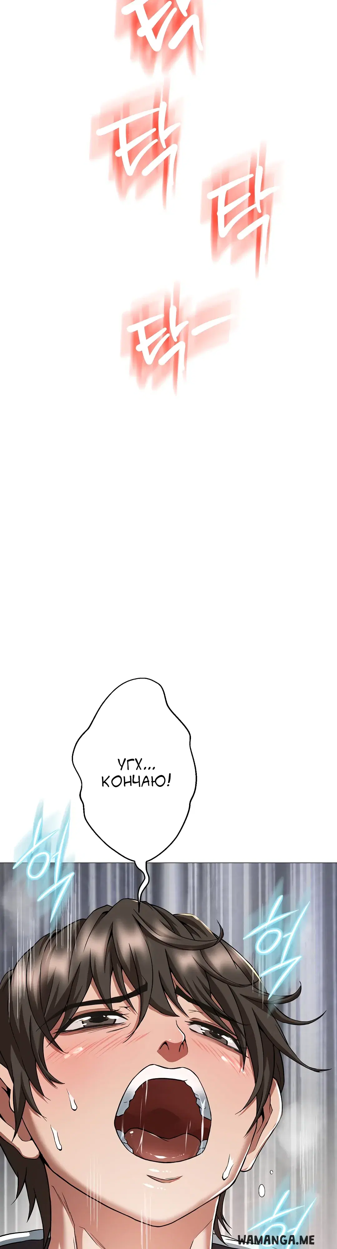 Page 25.000