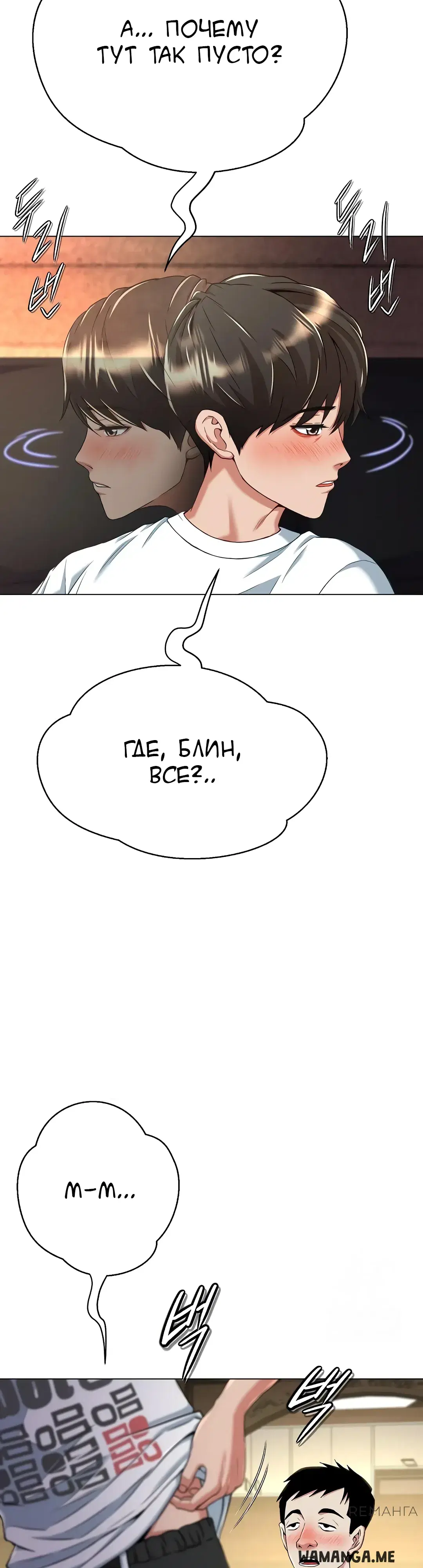 Page 25.000