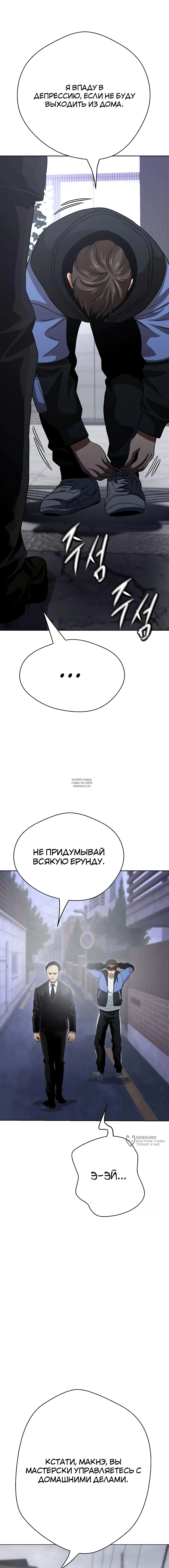Page 25.000