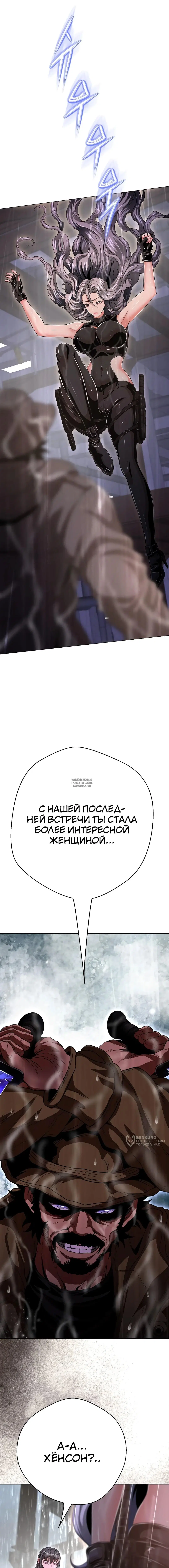 Page 25.000