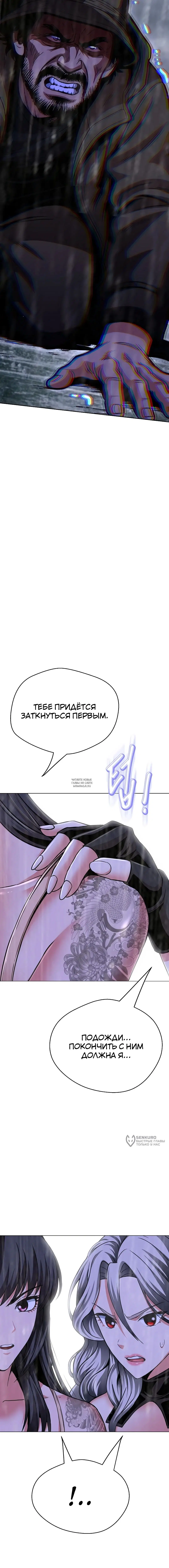 Page 25.000