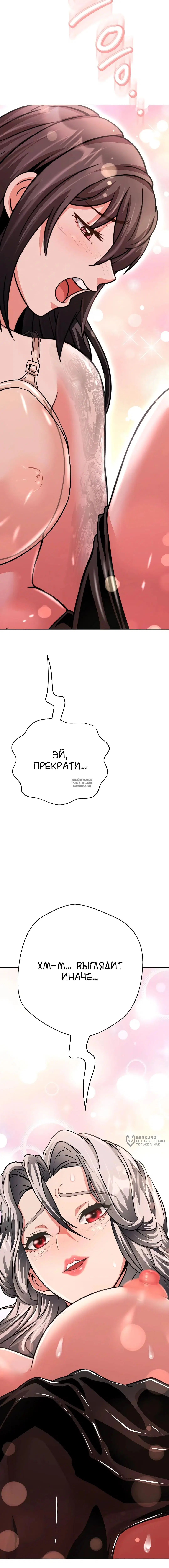 Page 25.000