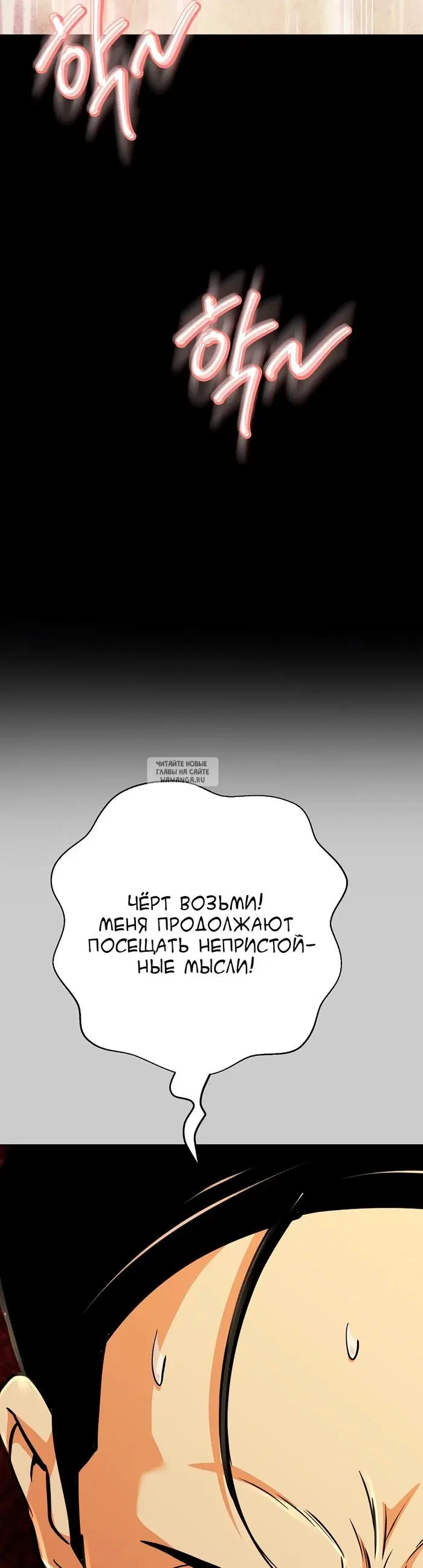 Page 25.000
