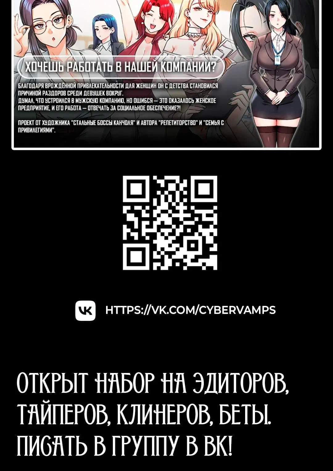 Page 25.001