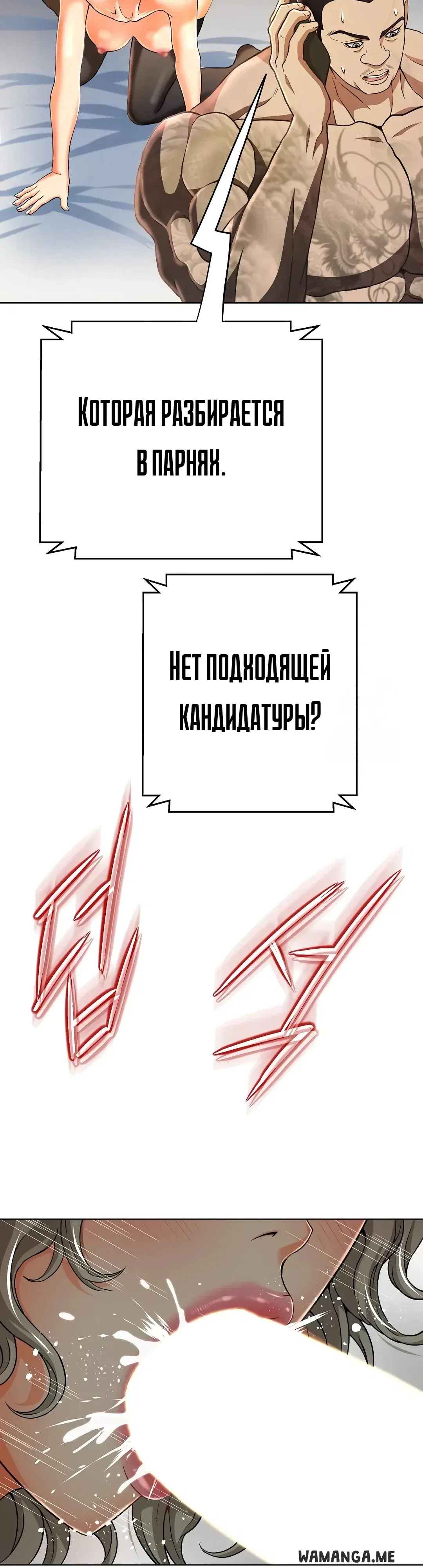 Page 26.000