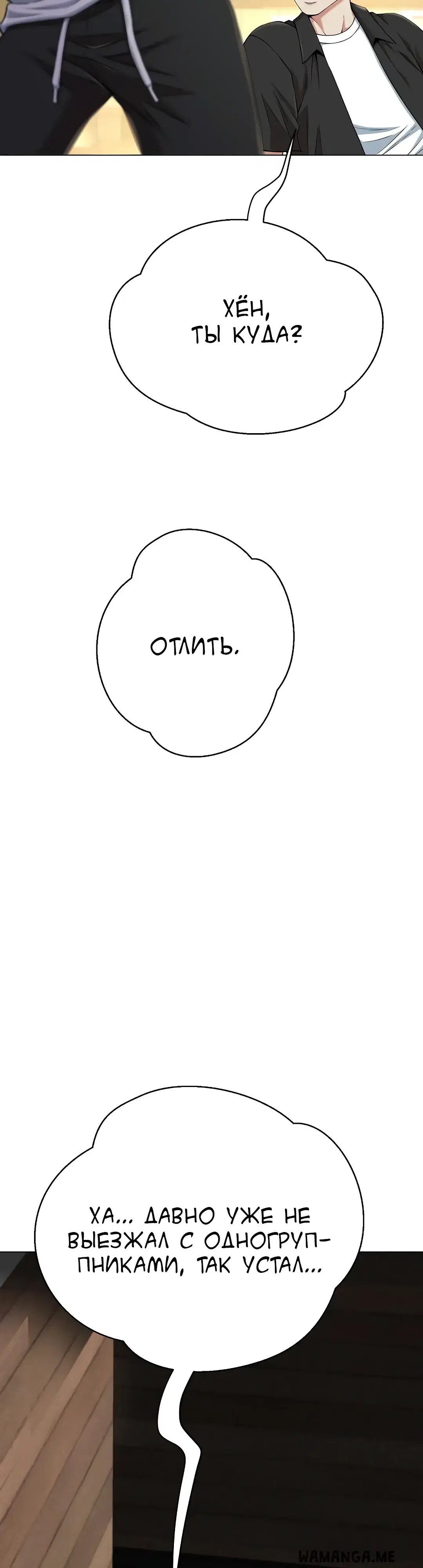 Page 26.000