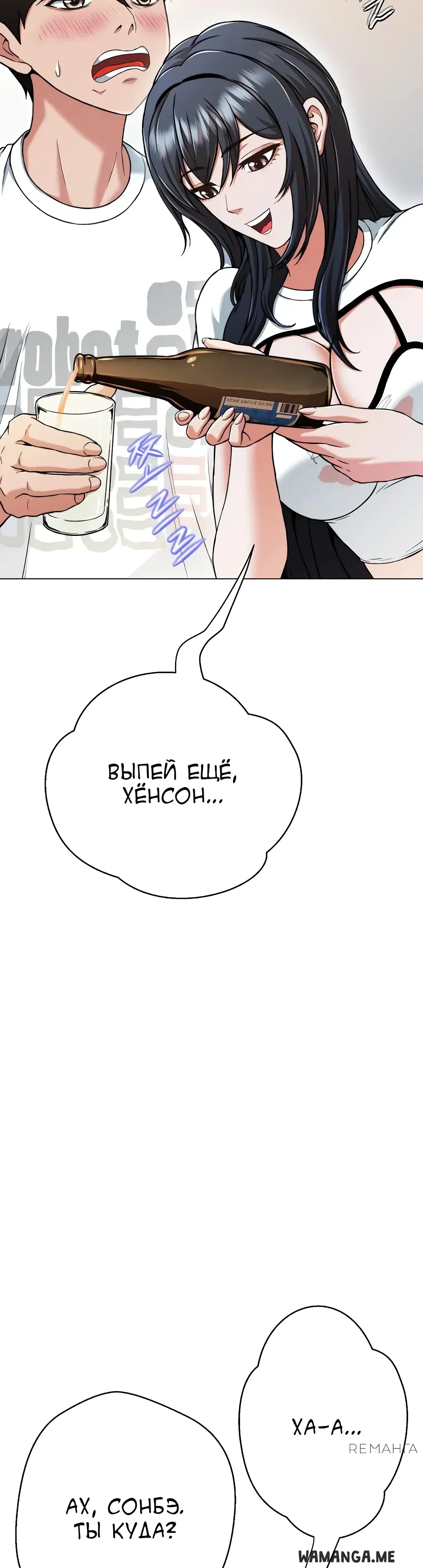 Page 26.000