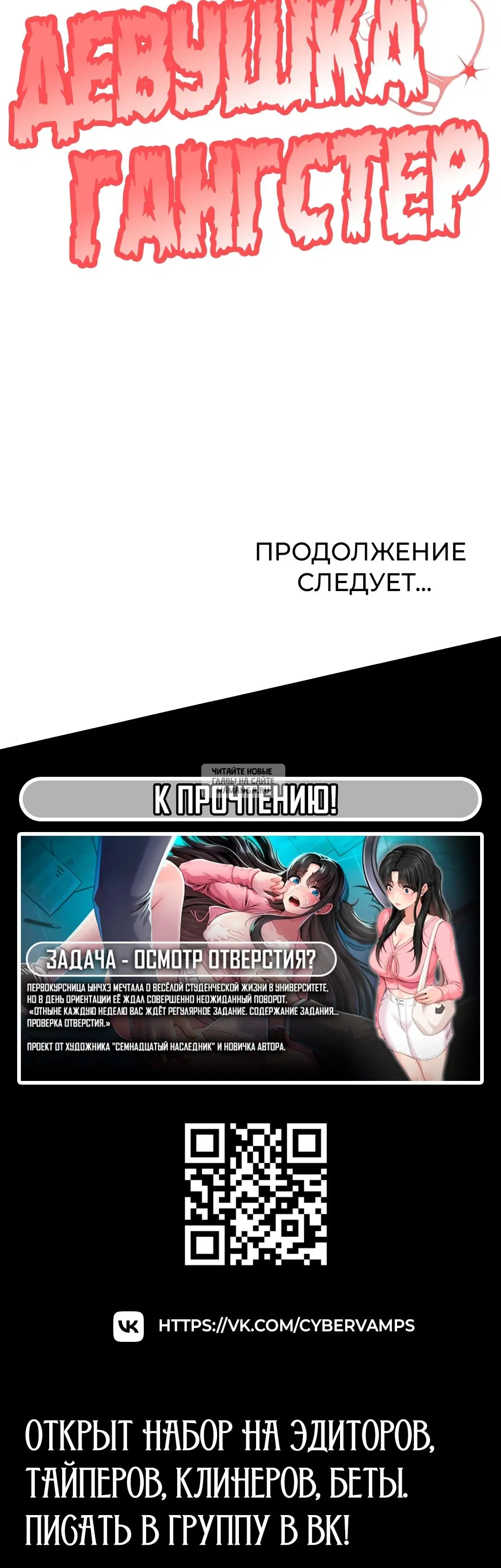 Page 26.000