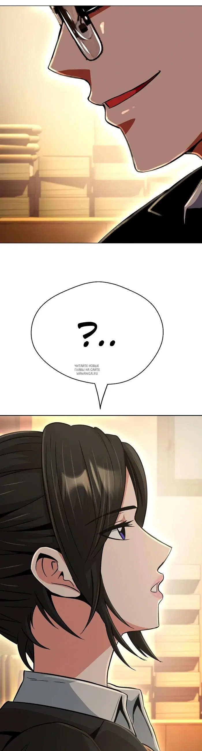 Page 26.000