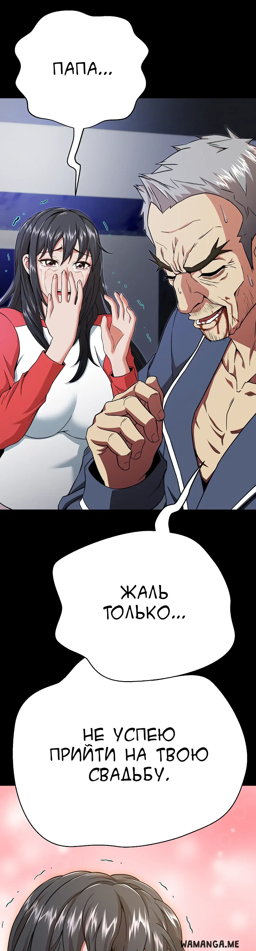 Page 27.000