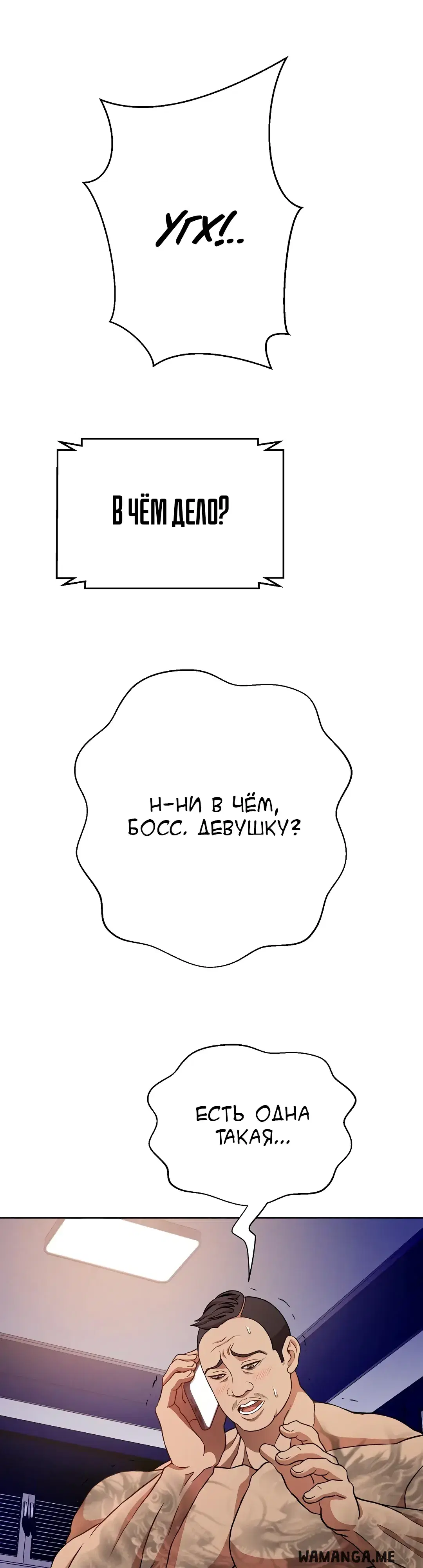 Page 27.000