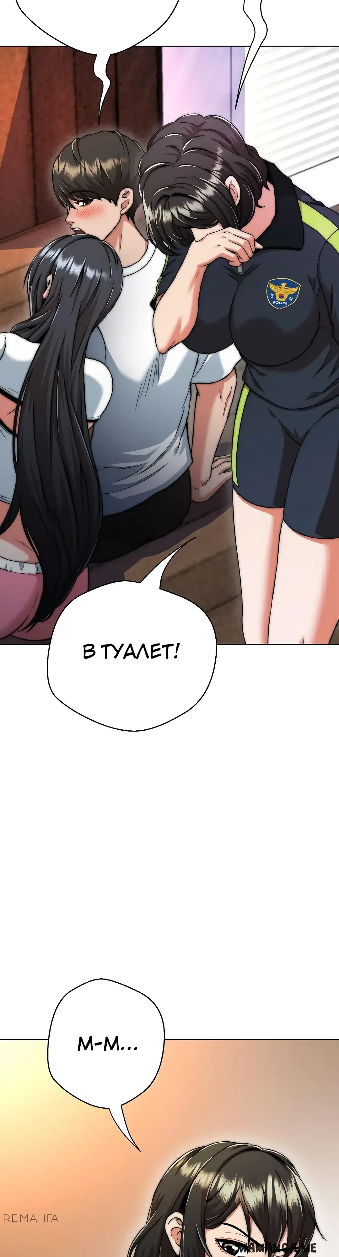 Page 27.000
