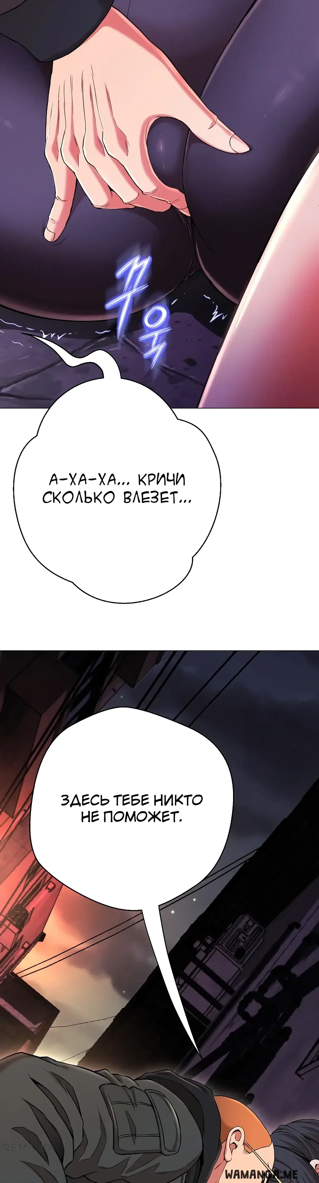 Page 27.000