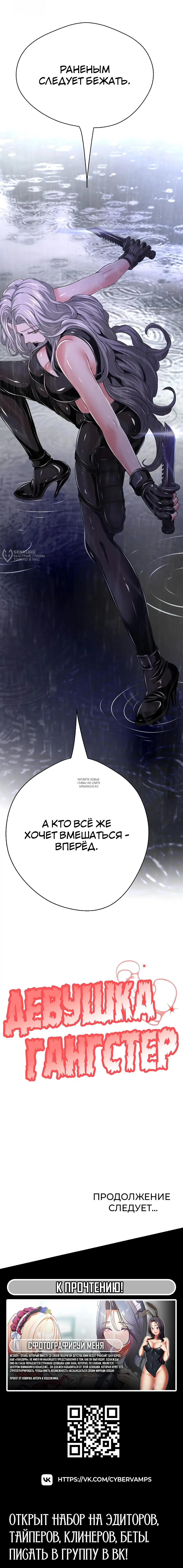 Page 27.000