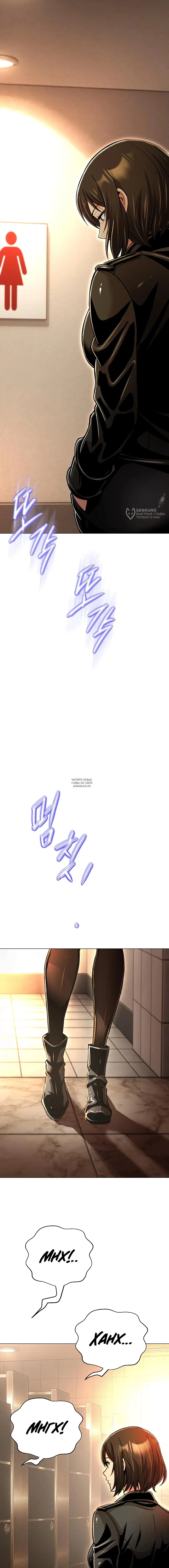 Page 27.000