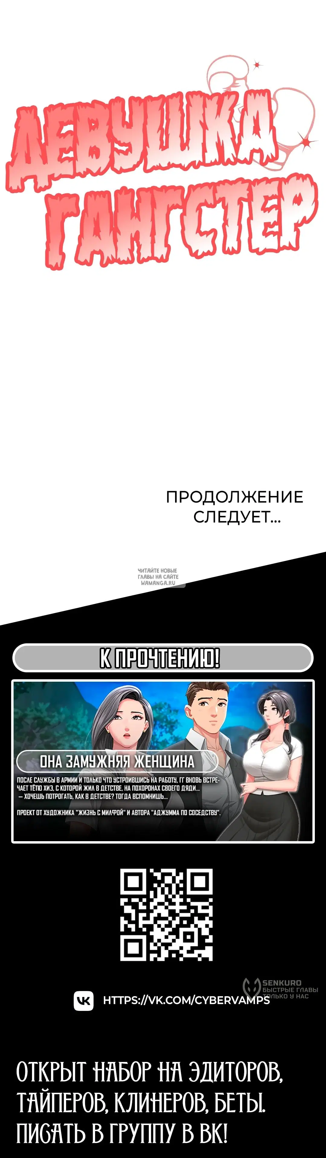 Page 27.000