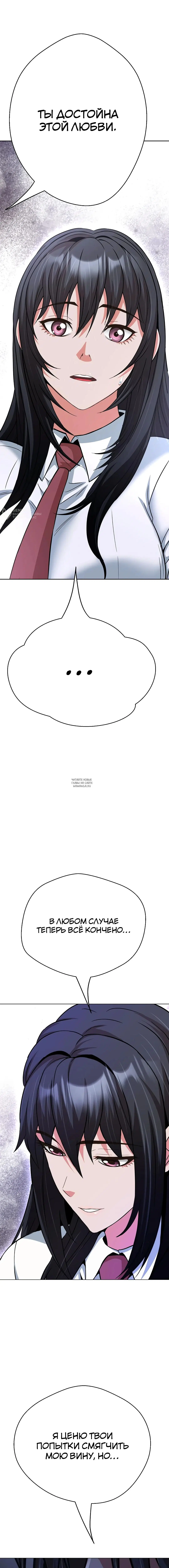 Page 27.000