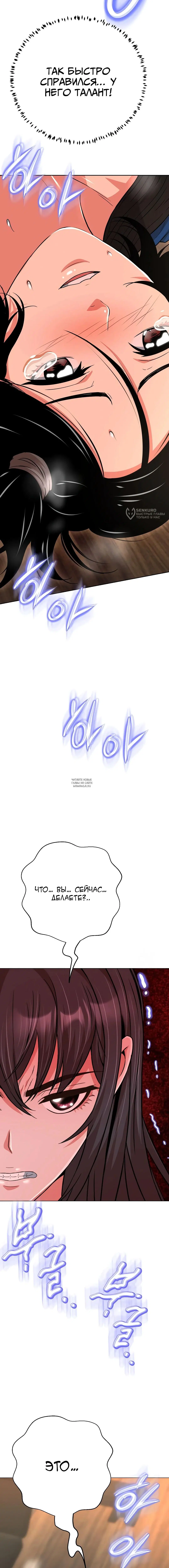 Page 27.000