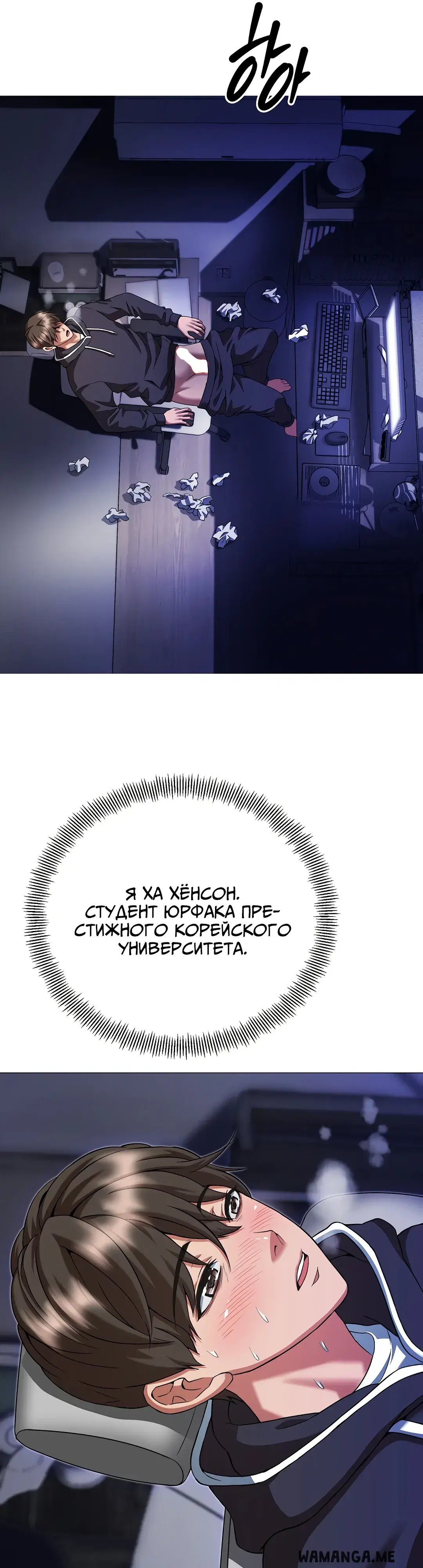 Page 28.000