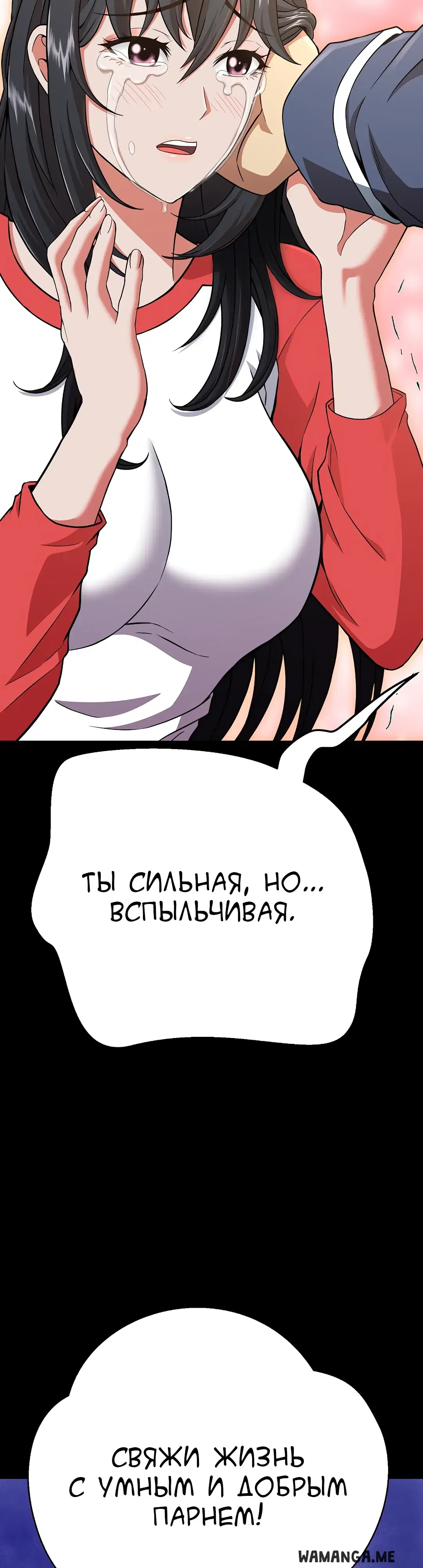 Page 28.000