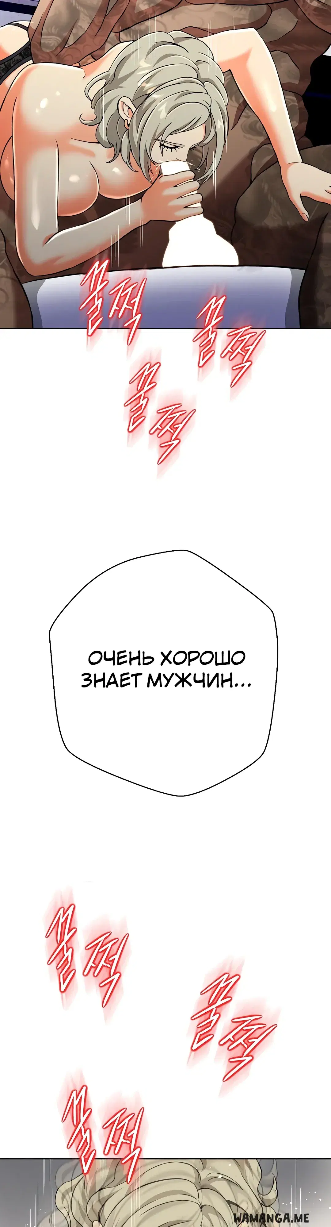 Page 28.000