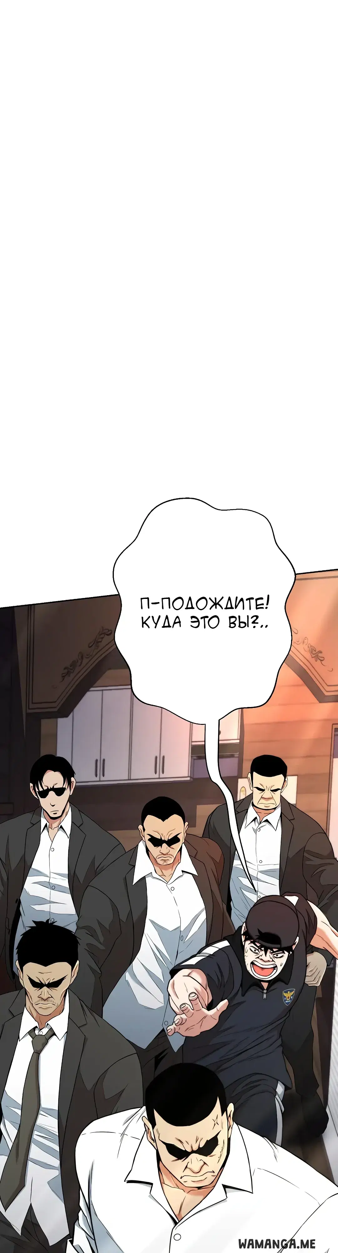 Page 28.000