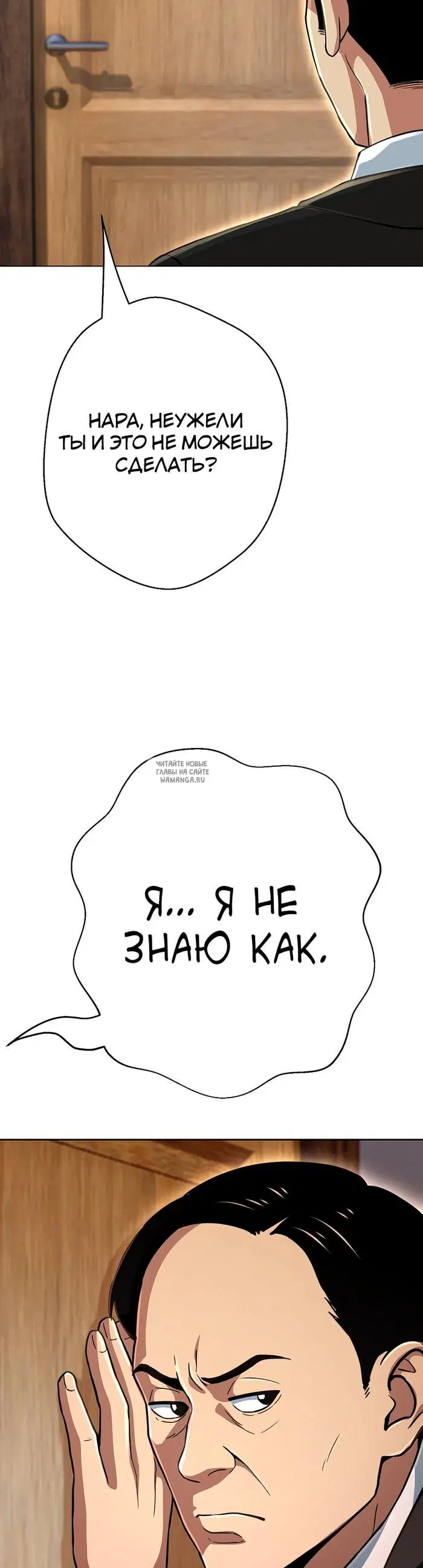 Page 28.000