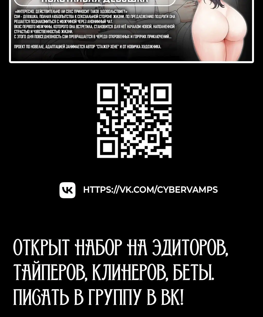 Page 28.001