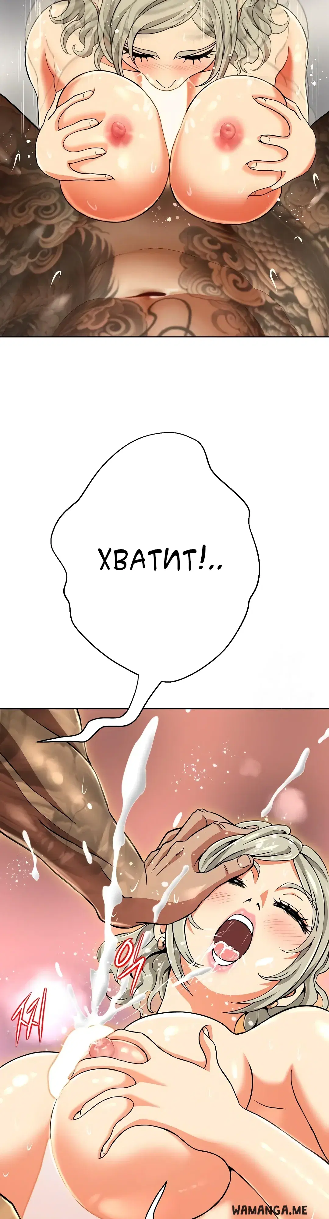 Page 29.000