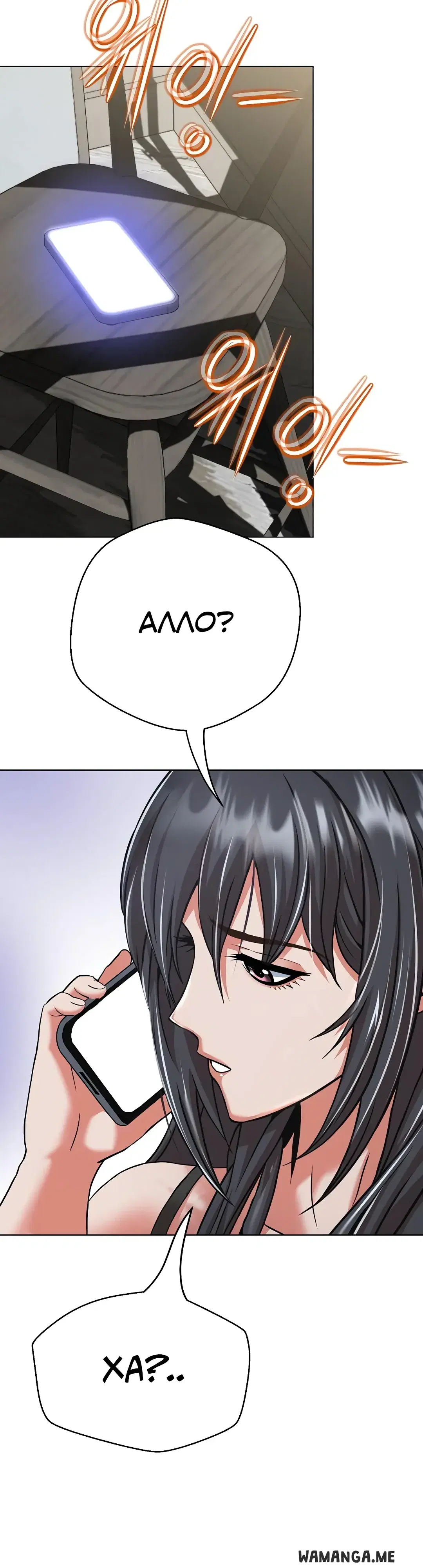 Page 29.000
