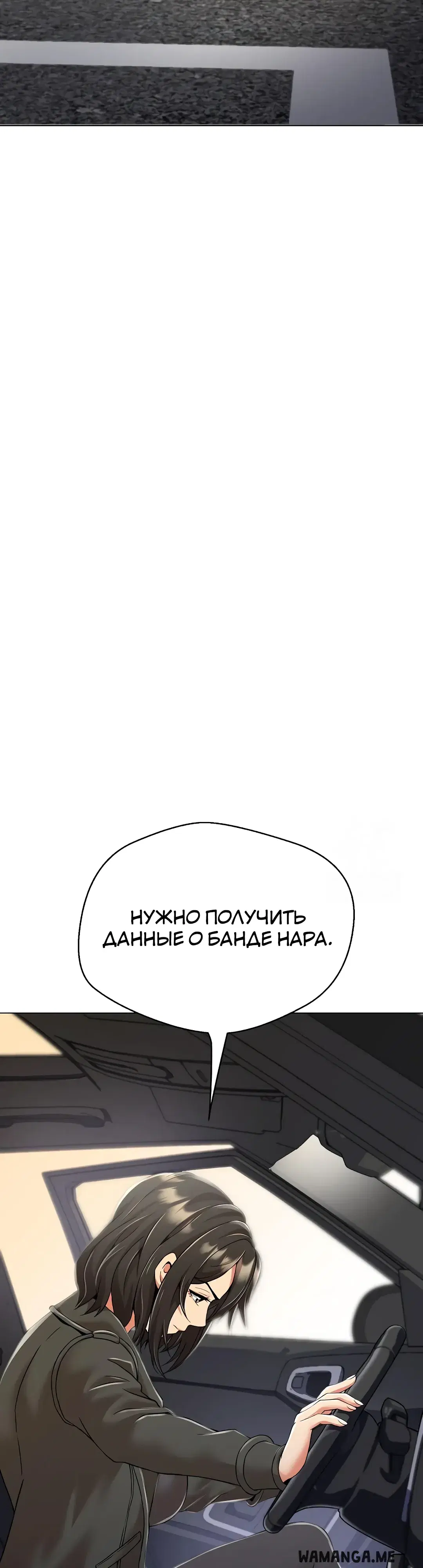 Page 29.000