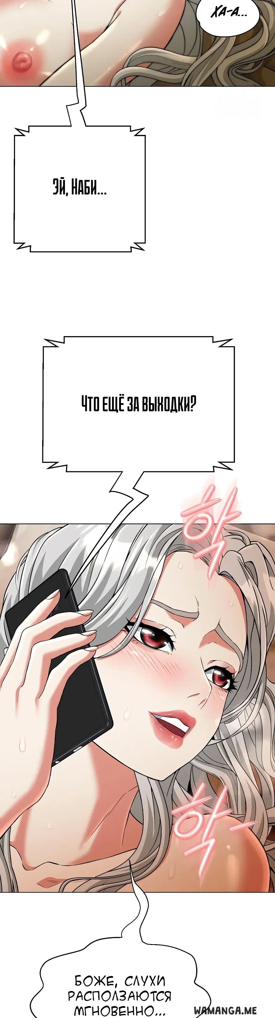 Page 29.000