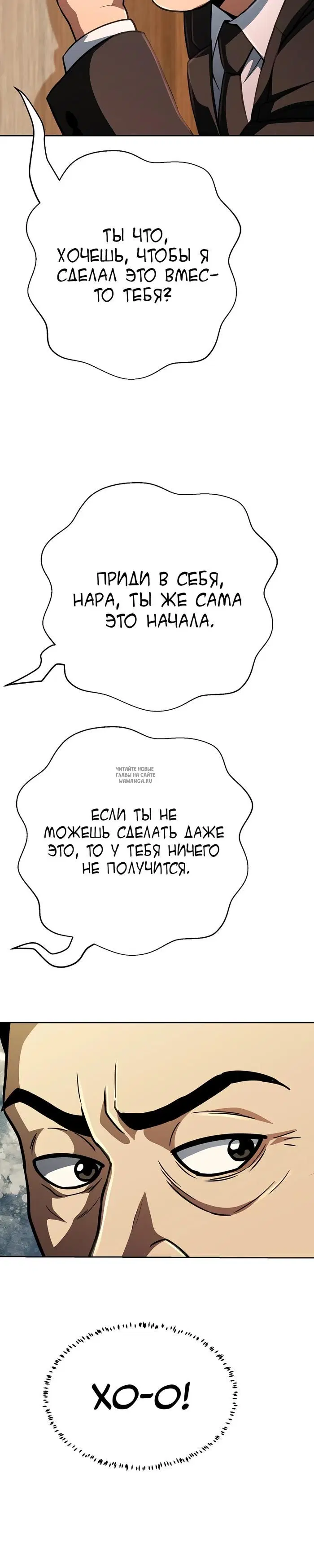 Page 29.000