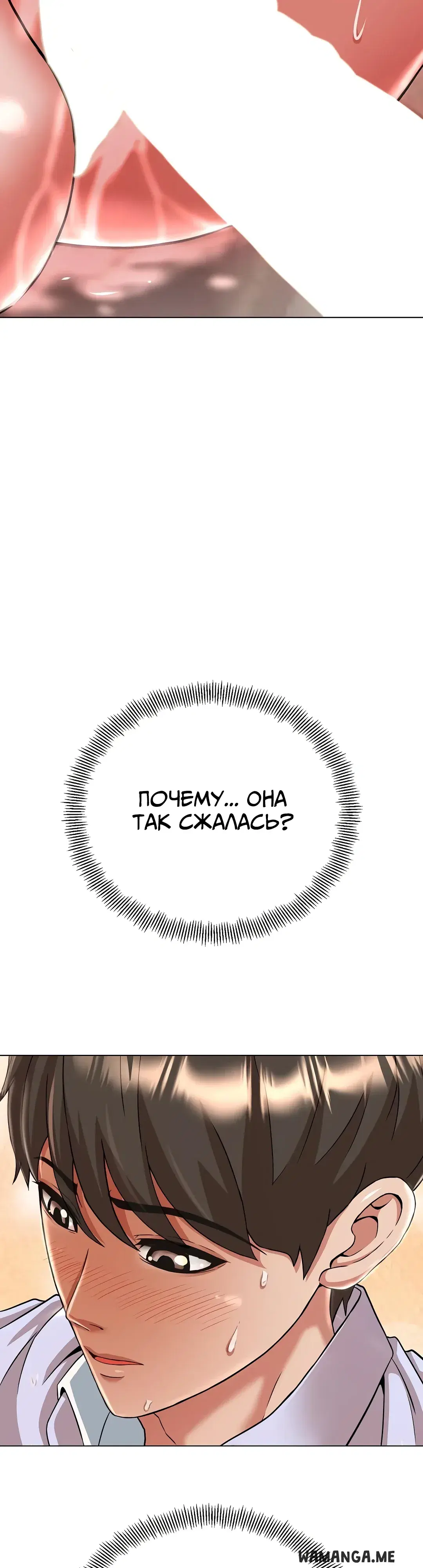 Page 20.000
